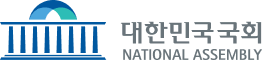 국회 국민총행복정책포럼
